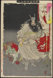 Sho_Kikap Tsuring Amon, 1890